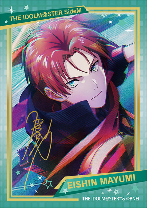 『アイドルマスター SideM』キラステコレクション/第2弾 BOX